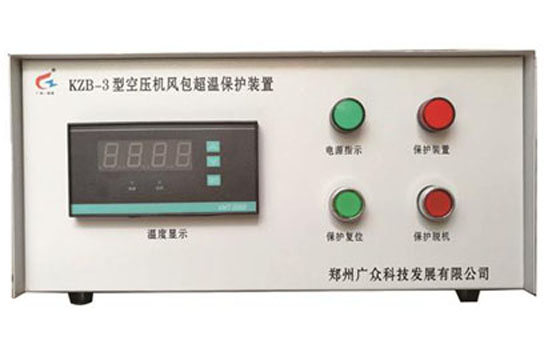 煤礦空壓機的安裝驗收標(biāo)準(zhǔn)和規(guī)定