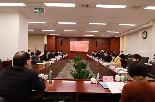 工信部、應(yīng)急管理部召開煤炭行業(yè)工業(yè)互聯(lián)網(wǎng)應(yīng)用工作座談會