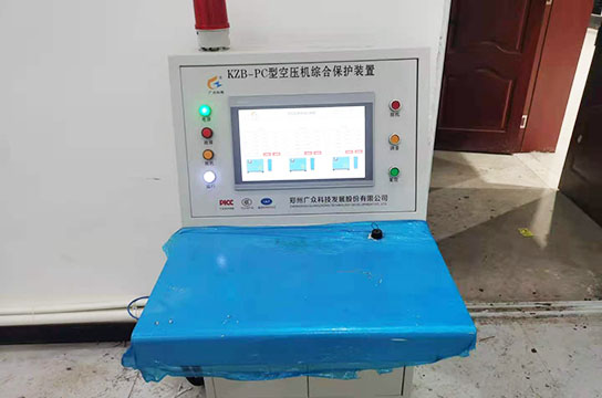 ZBK380空壓機(jī)無(wú)人值守在線監(jiān)控系統(tǒng) 自動(dòng)輪值遠(yuǎn)程啟停