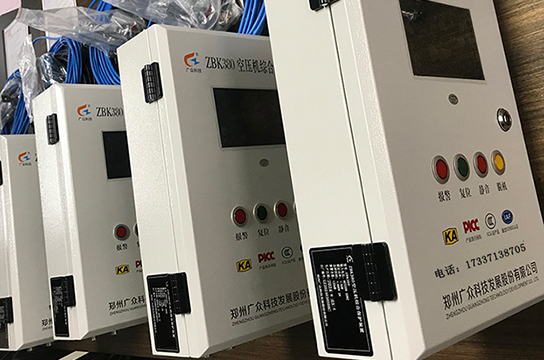 儲氣罐超溫保護(hù)裝置可以根據(jù)不同使用現(xiàn)場量身定制